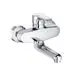 KLUDI-OBJEKTA-Spueltisch-EHM-DN-15-Wandmontage-Ausl-170mm-chrom-328810575 gallery number 1